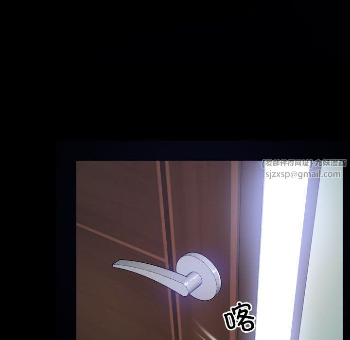 寻找初恋第18話