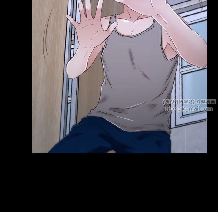 寻找初恋第18話