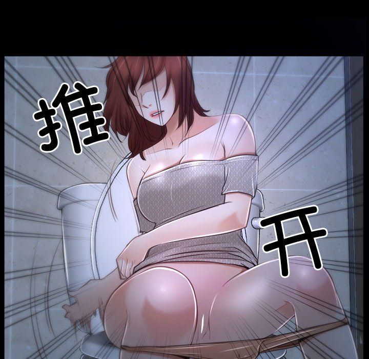 寻找初恋第18話