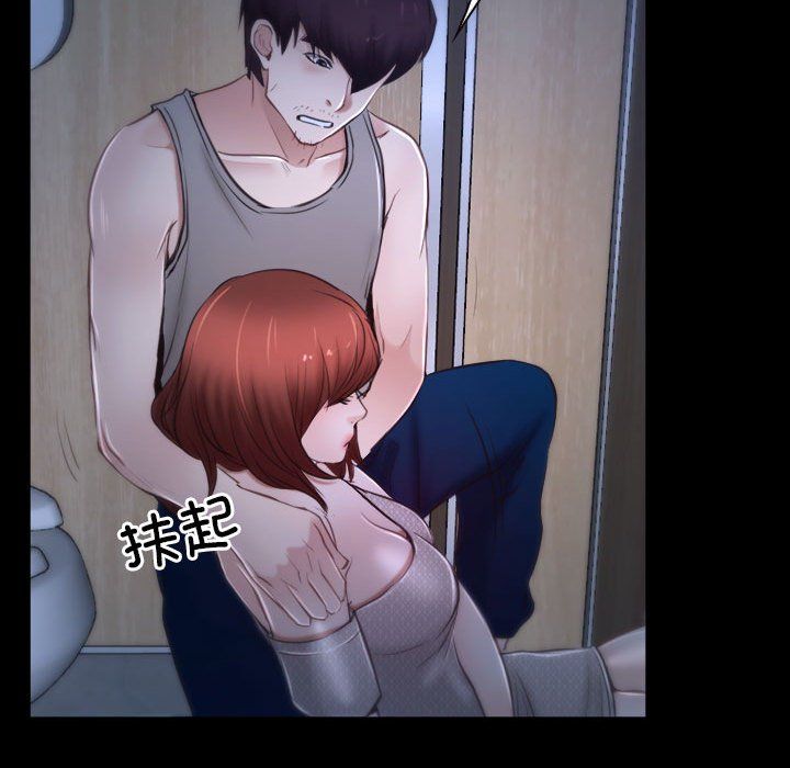 寻找初恋第18話