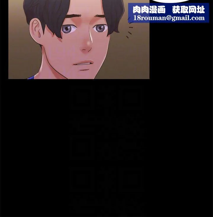 协议换爱(无码版)-第59話-習慣刺激的四人 - 图片 14