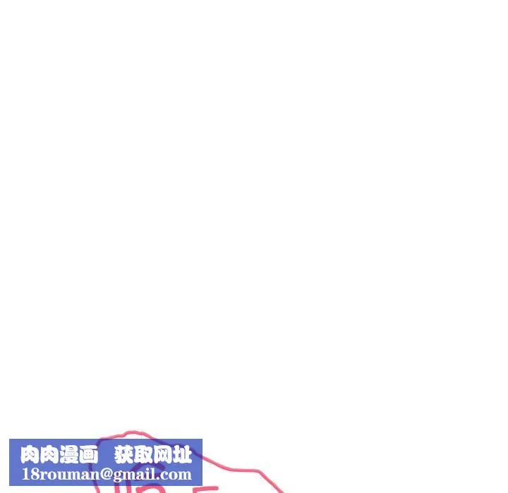 身体互换-第14話 - 图片 85