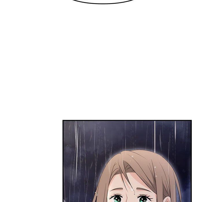 协议关系第17話