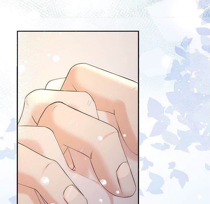 协议关系第17話