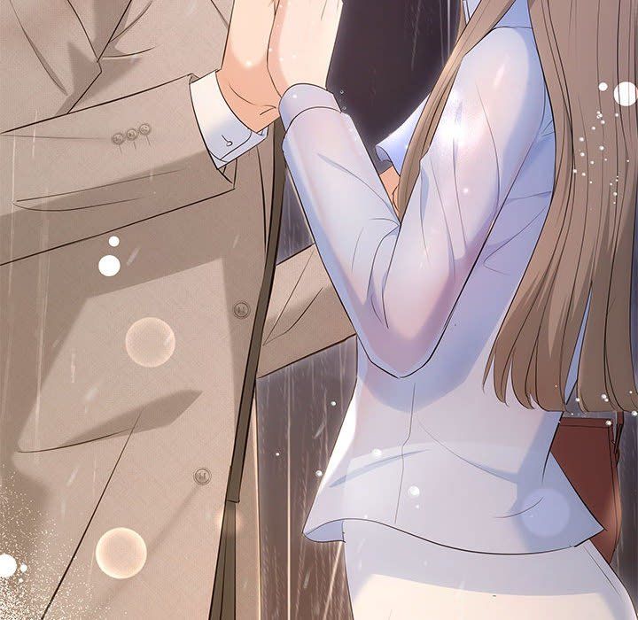 协议关系第17話