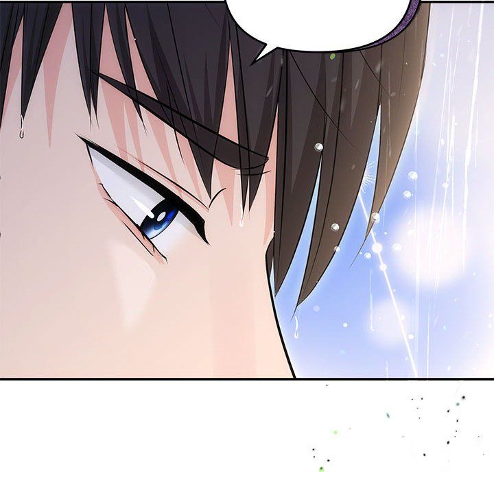 协议关系第17話