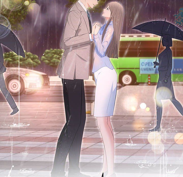 协议关系第17話