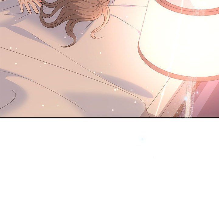 协议关系第17話