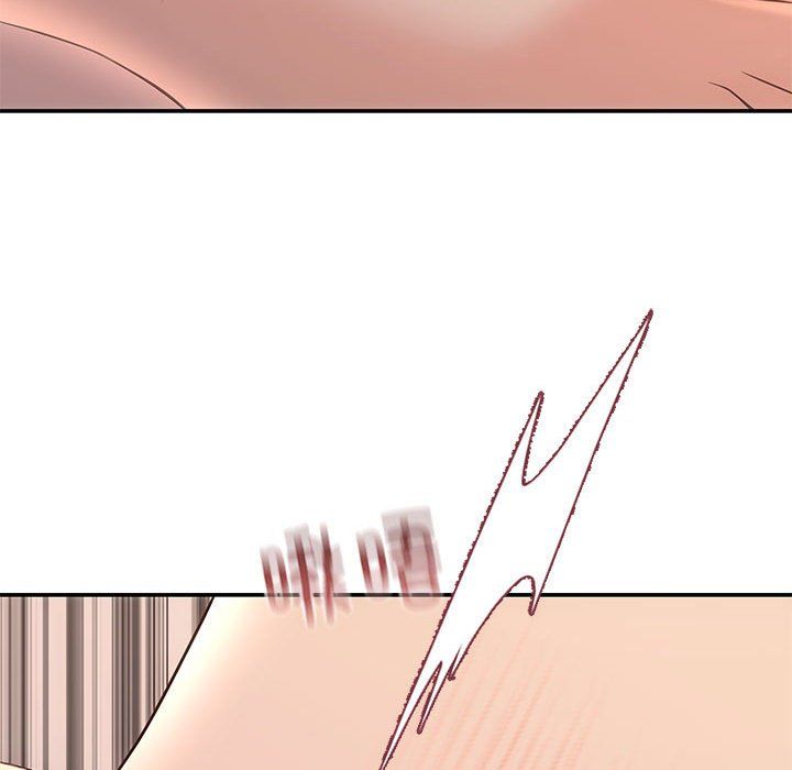 协议关系第17話