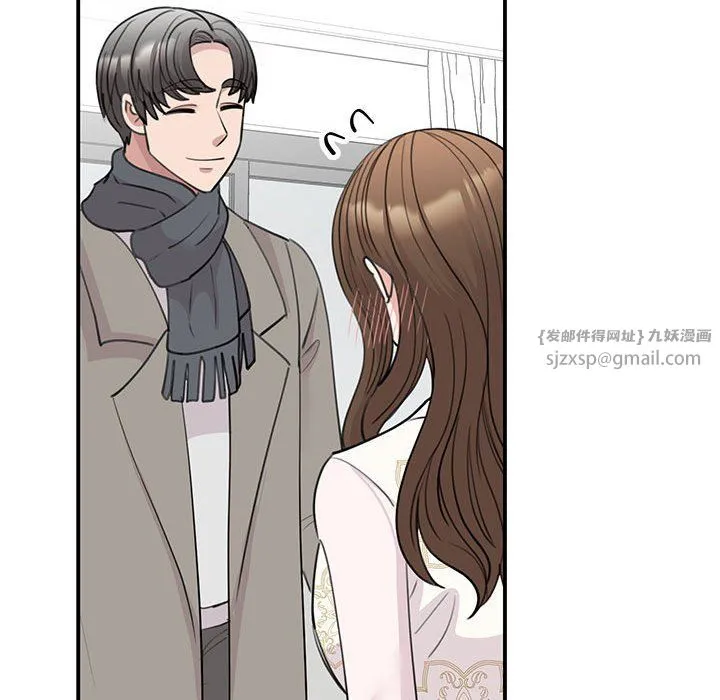 我的完美缪斯-第46話 - 图片 20