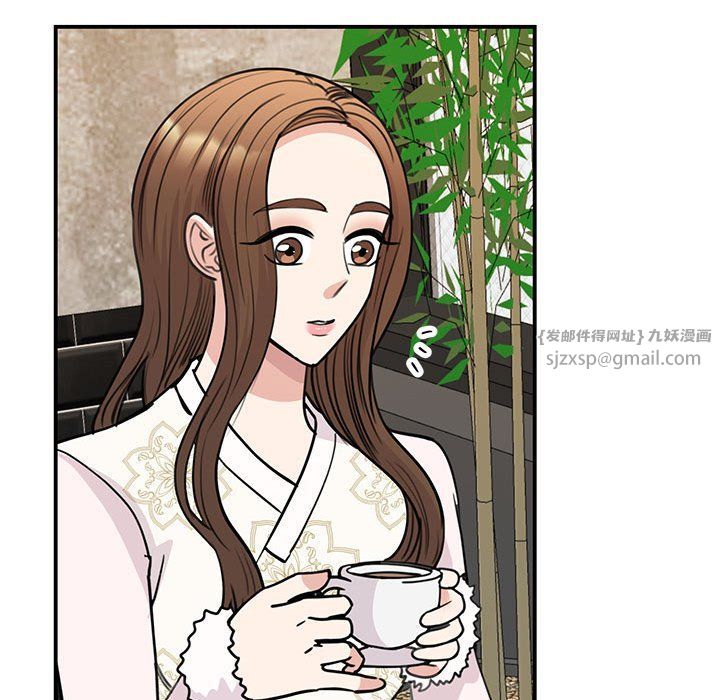 我的完美缪斯第46話
