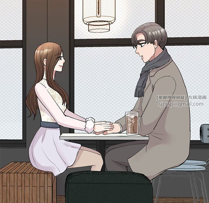 我的完美缪斯第46話