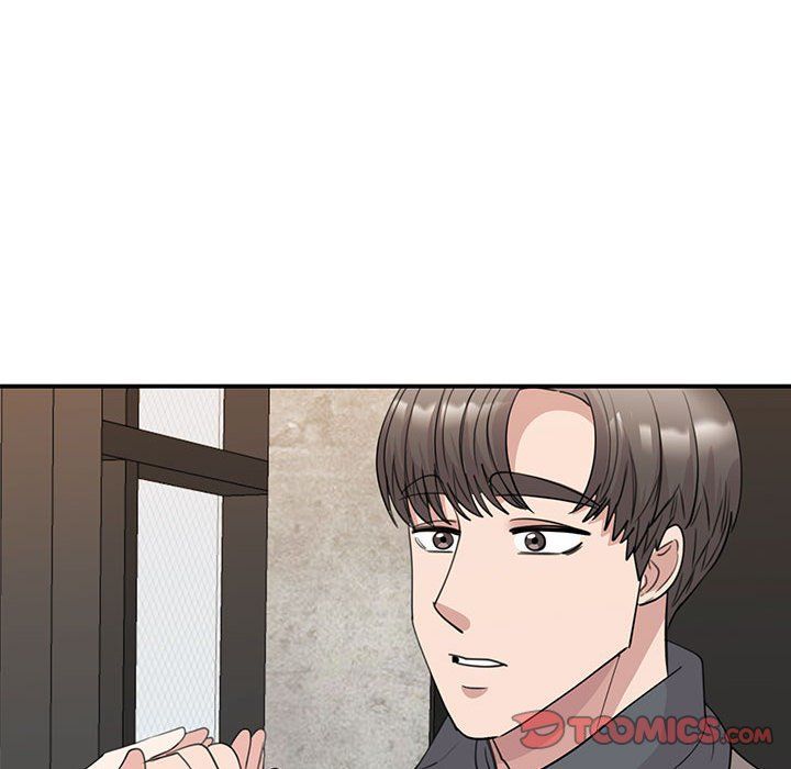 我的完美缪斯第46話