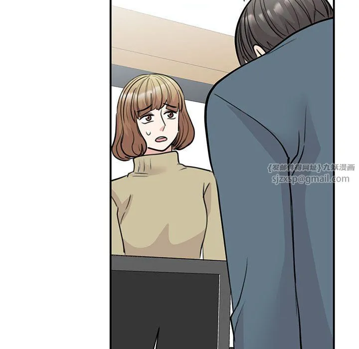 我的完美缪斯第46話