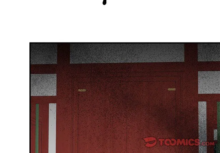 毒酒-第33話 - 图片 3