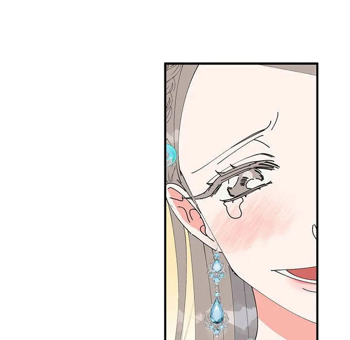 毒酒-第33話 - 图片 81