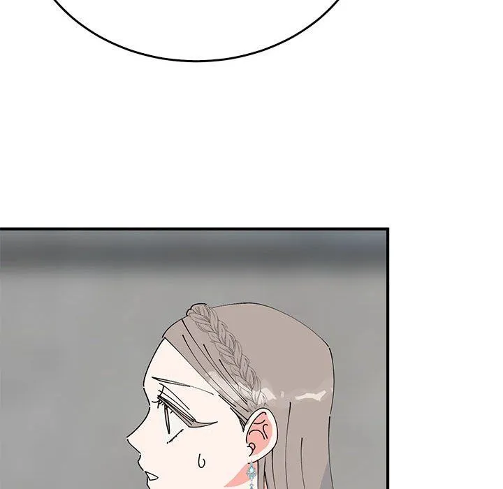 毒酒-第33話 - 图片 100