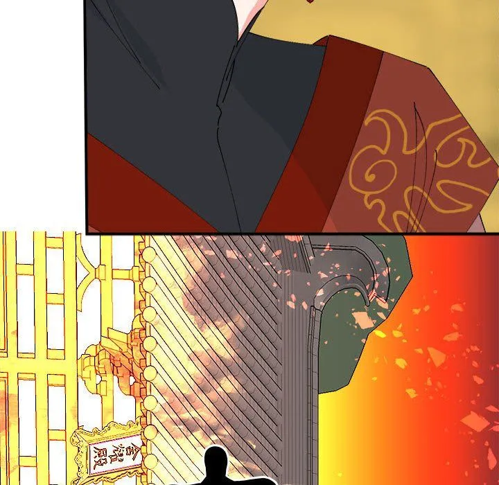 毒酒-第33話 - 图片 125