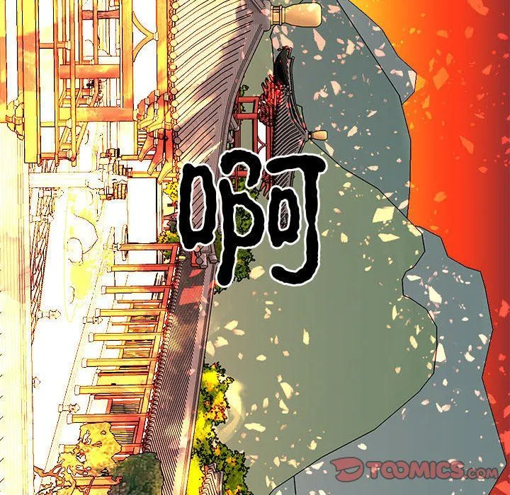 毒酒-第33話 - 图片 129