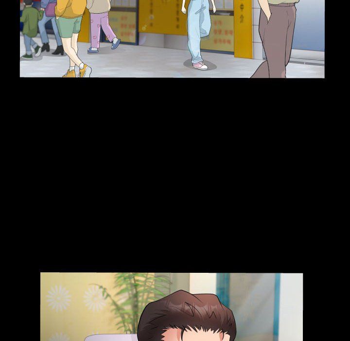 私密的牵绊第22話