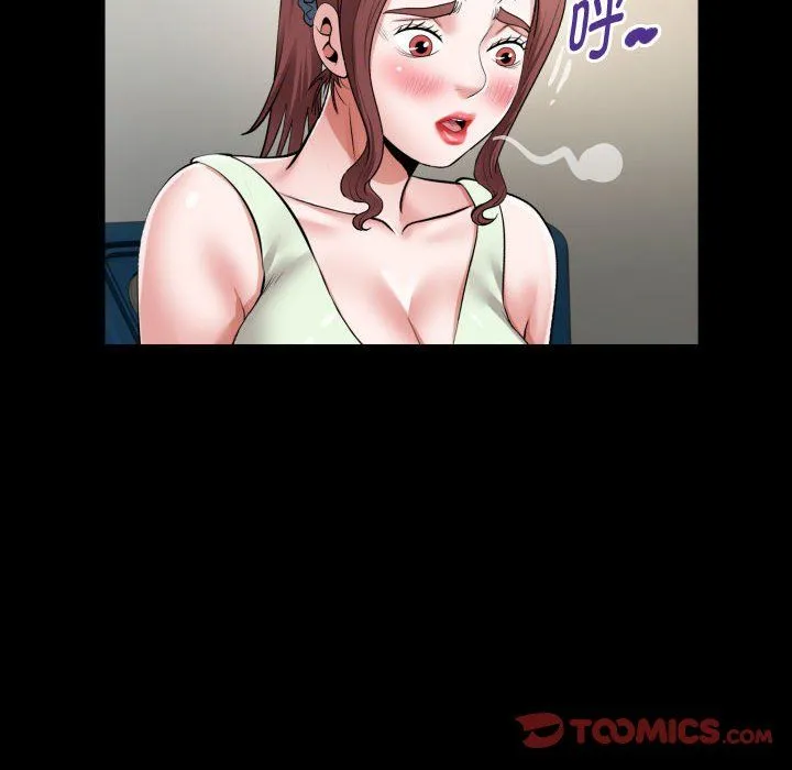 私密的牵绊-第22話 - 图片 54