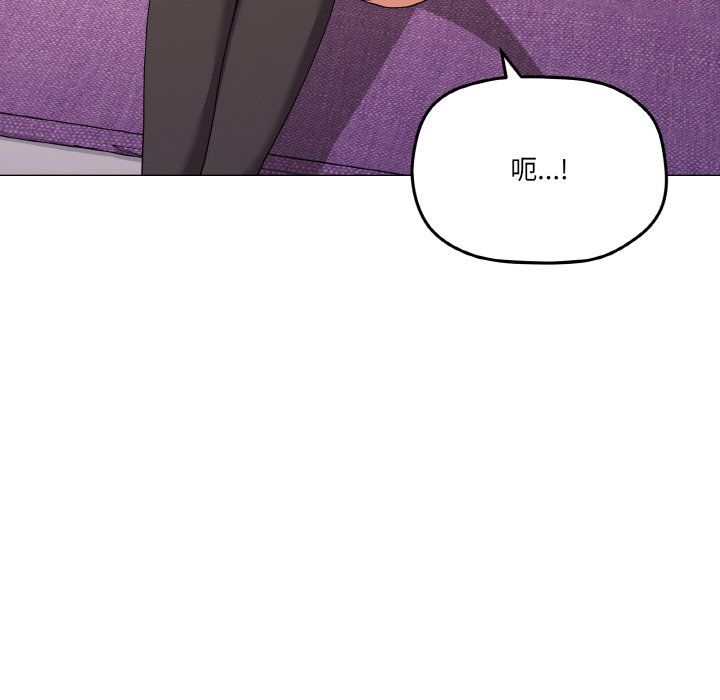 家人之间这样不好吧第13話