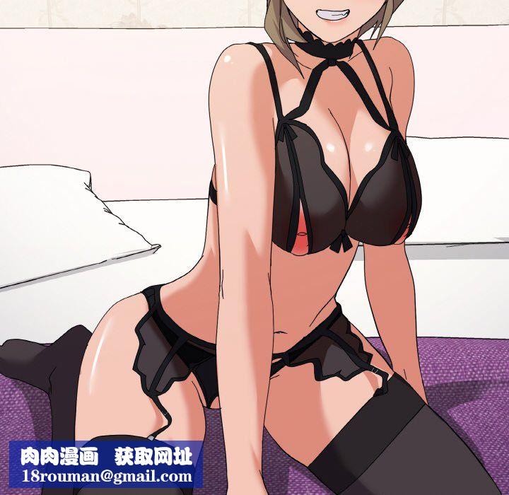 家人之间这样不好吧第13話