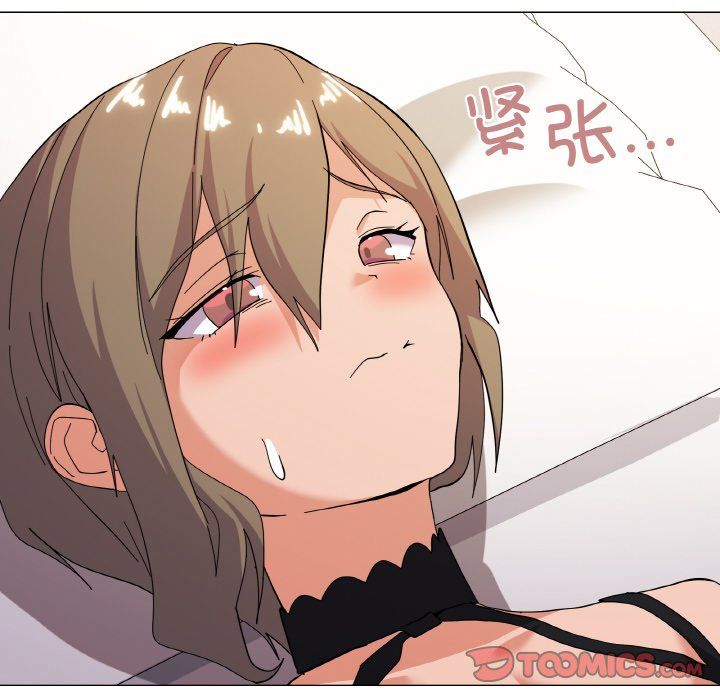 家人之间这样不好吧第13話