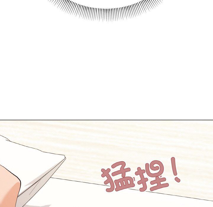 家人之间这样不好吧第13話