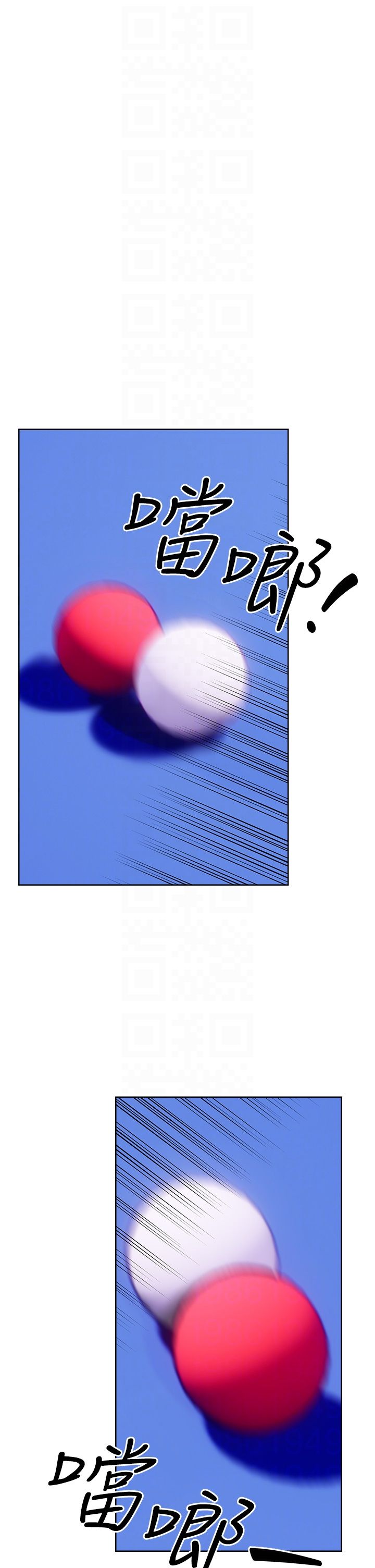 性运刮刮乐第26話-被打也能很舒服♥