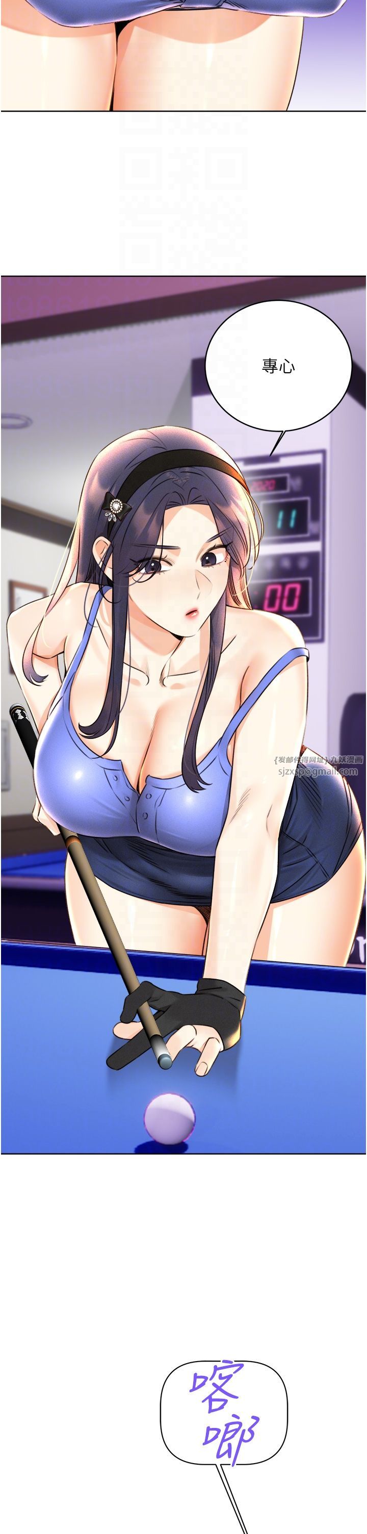 性运刮刮乐第26話-被打也能很舒服♥