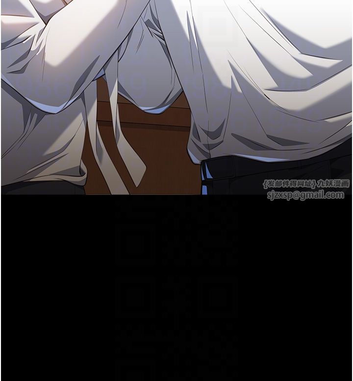 万能履历表第106話-難以抗拒的性交易