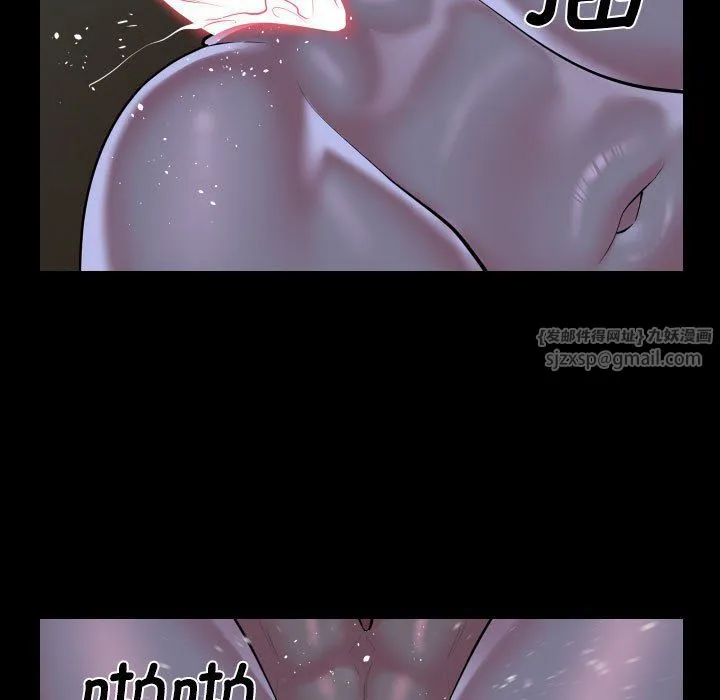 敲开你的门-第107話 - 图片 19