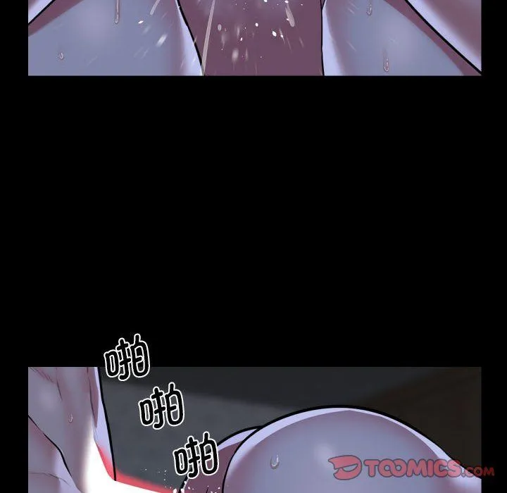 敲開你的門第107話