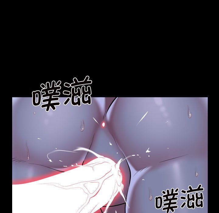 敲开你的门第107話