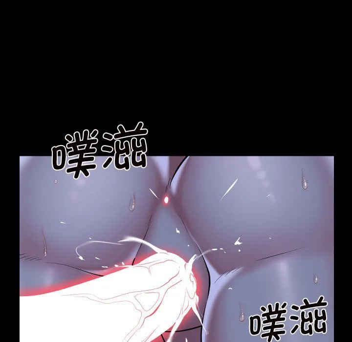 敲开你的门-第107話 - 图片 47