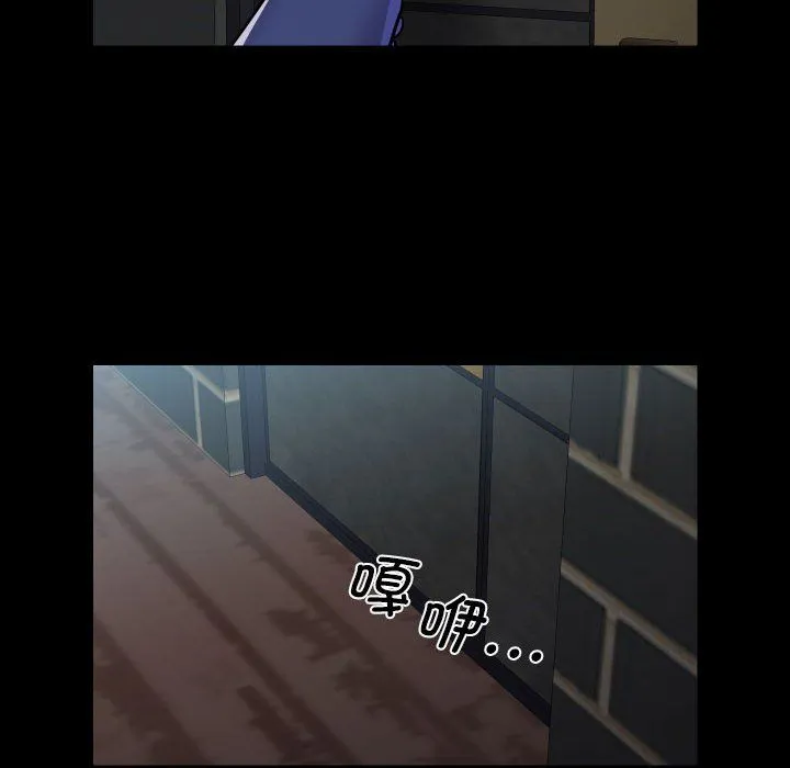 敲开你的门-第107話 - 图片 72
