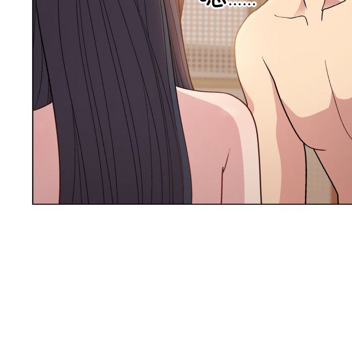 和美女上司玩游戏第19話