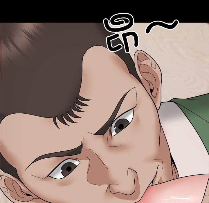 邻居跑路中第9話