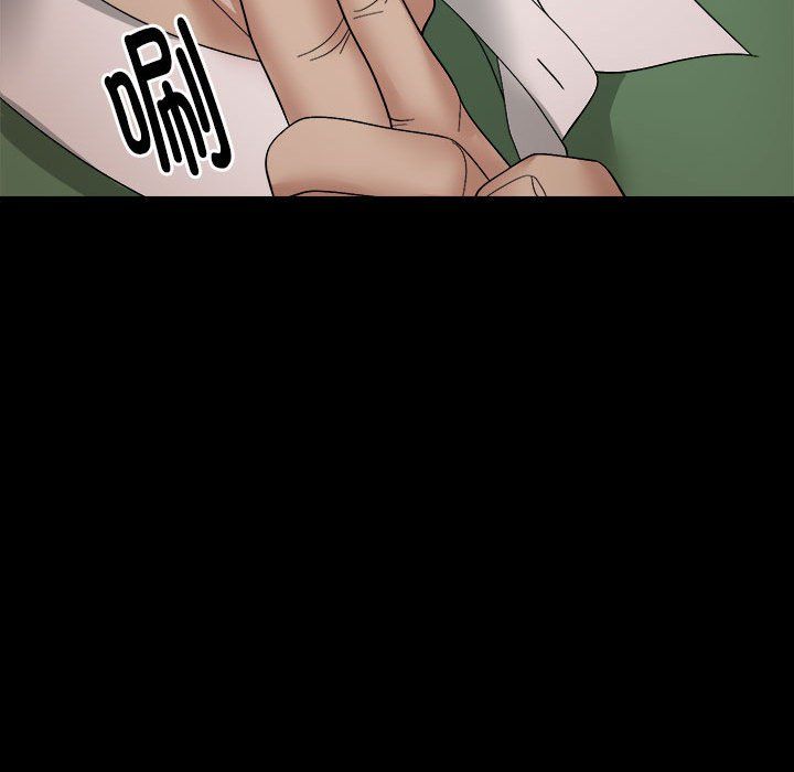 邻居跑路中第9話