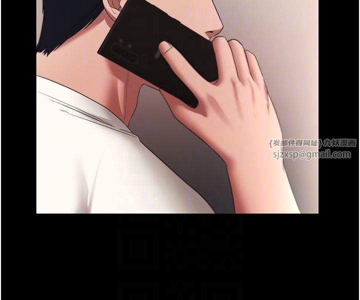 老闆娘的诱惑第21話-向姐姐伸出的魔爪