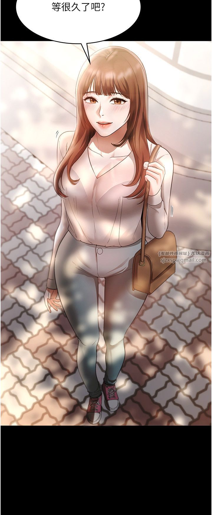 老闆娘的诱惑第21話-向姐姐伸出的魔爪