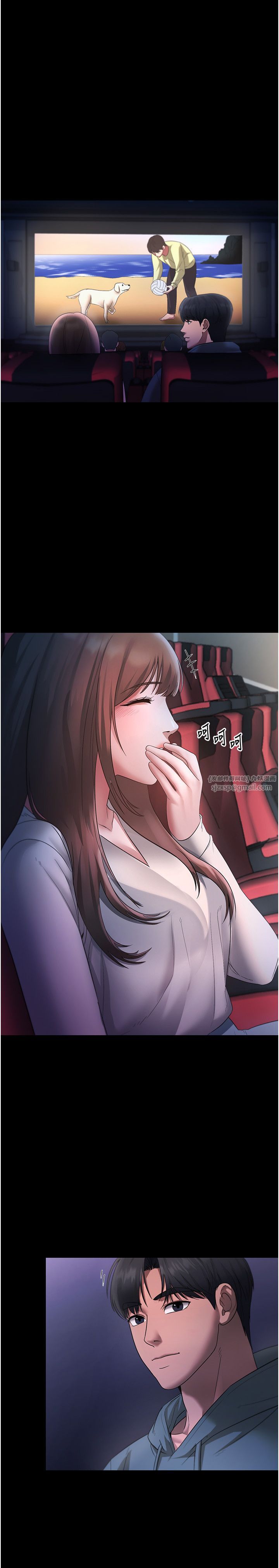 老闆娘的诱惑第21話-向姐姐伸出的魔爪