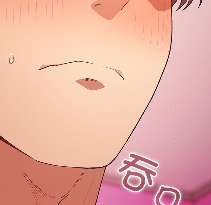 遊戲規則我來定第67話