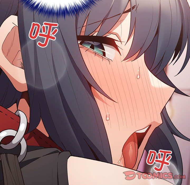 游戏规则我来定第67話