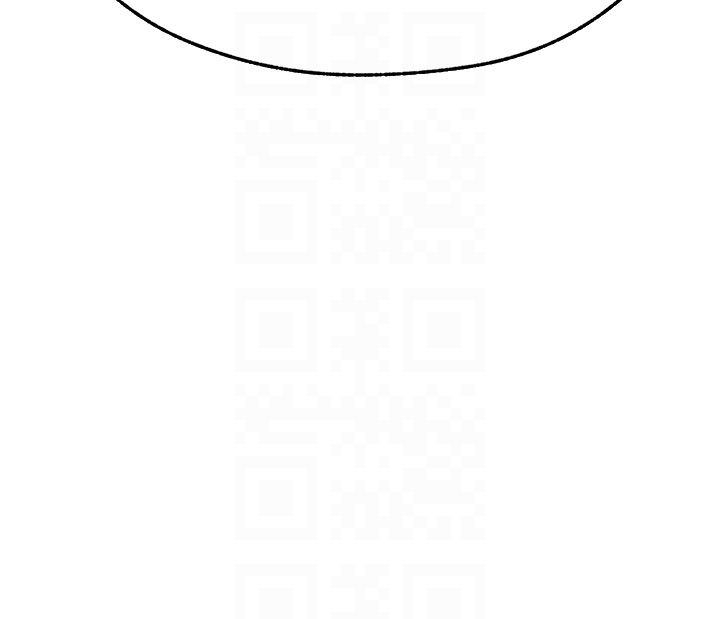 人妻猎人第66話-欲擒故縱，靜待上鉤