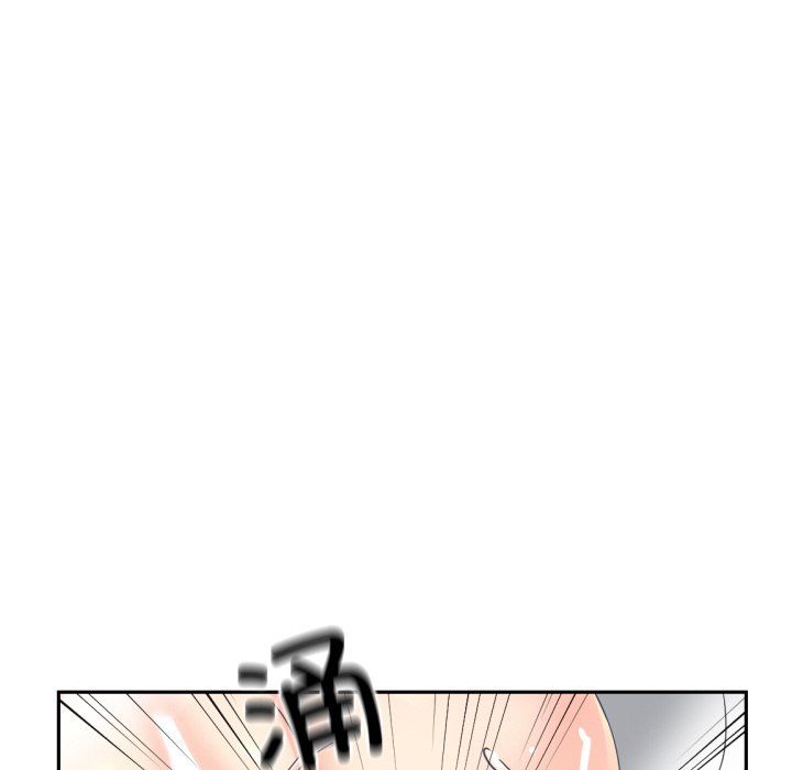 调教小娇妻第49話