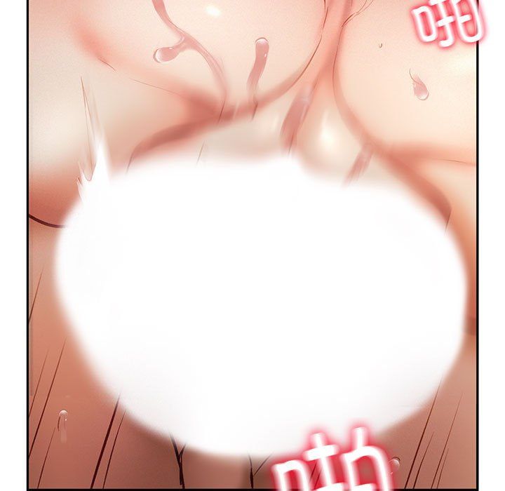 乘风高飞第38話