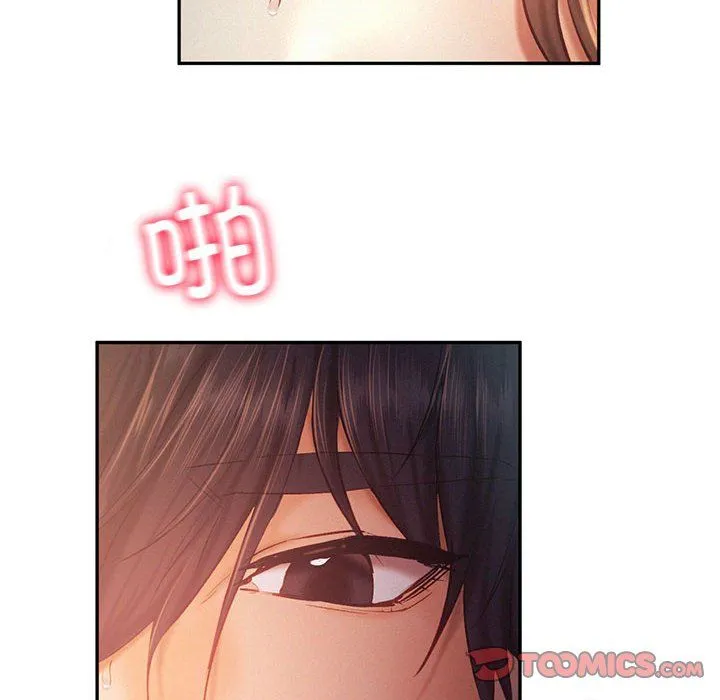 乘风高飞-第38話 - 图片 38