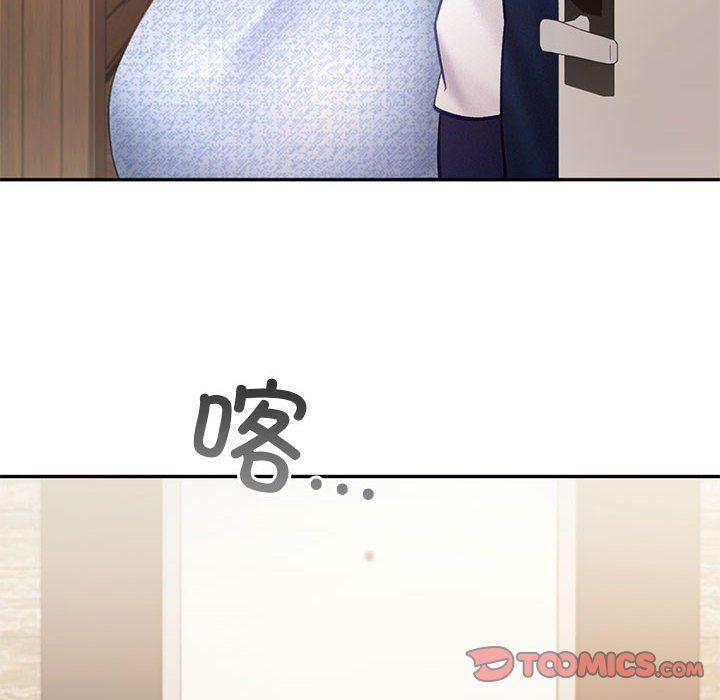 乘风高飞第38話